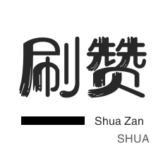 卡盟平台官网自助下单